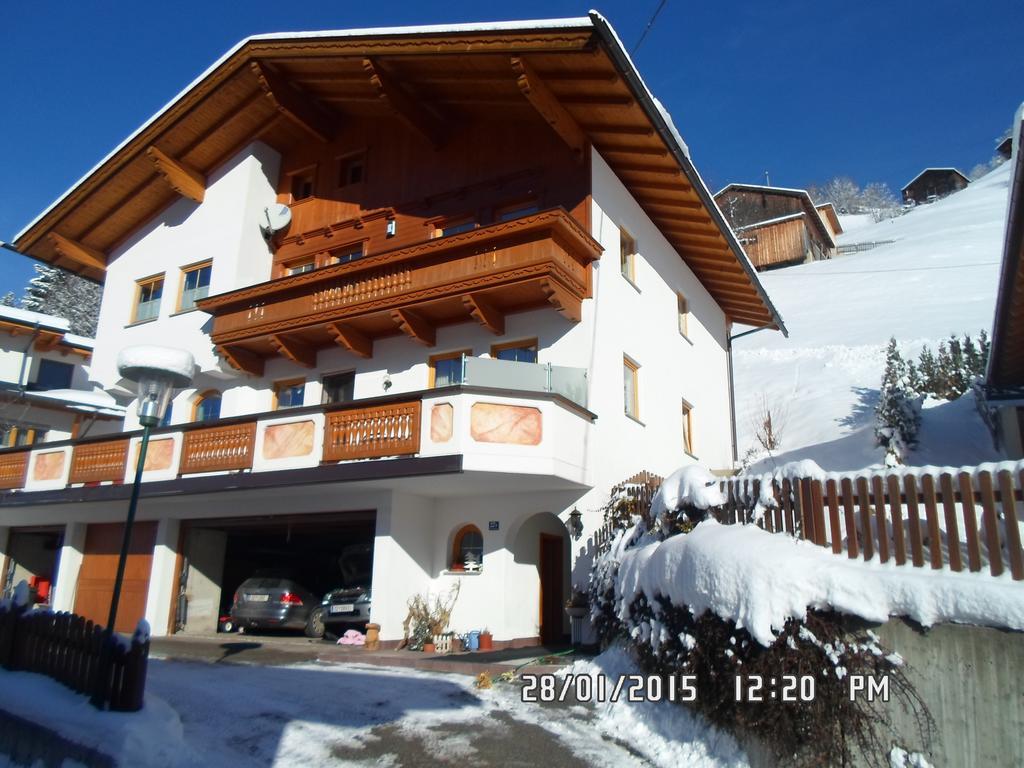 Haus Kroell Elisabeth Apartamento Zell am Ziller Exterior foto